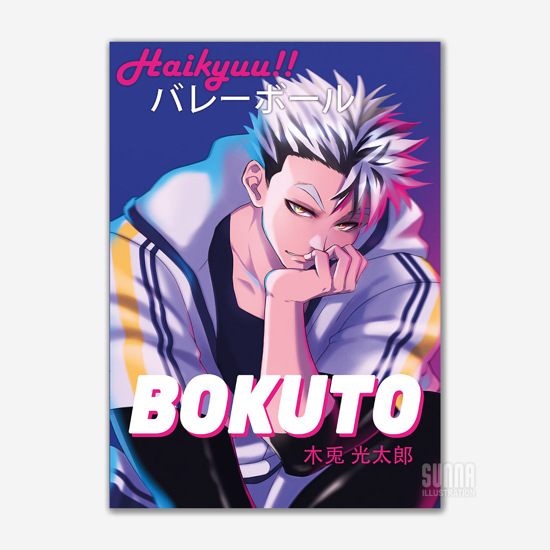 Print - Bokuto HQ! Magazin Cover