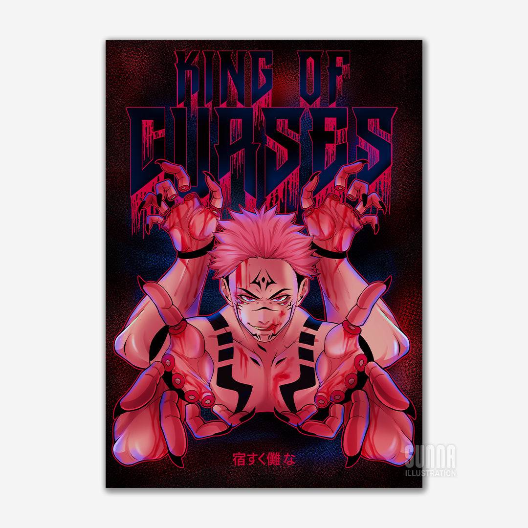 Print - King of Curses