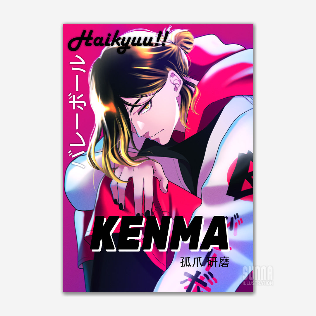 Print - Kenma HQ! Magazin Cover