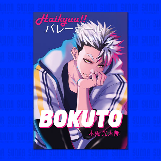 NEW!! Print - Magazin Cover Bokuto HQ!